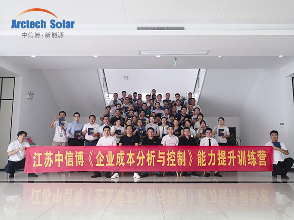 1590677461581310.jpg 1.jpg