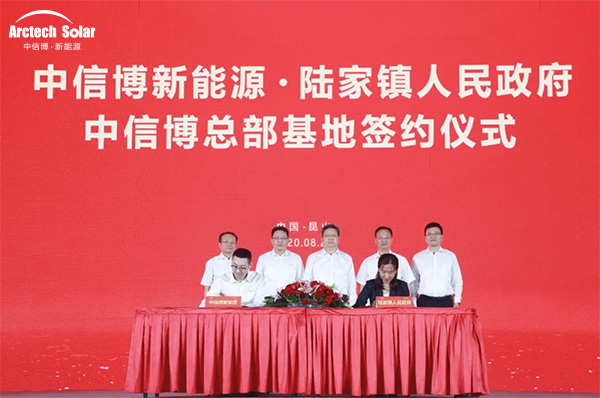 1599096861894283.jpg 3.jpg