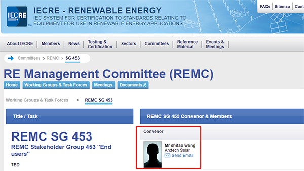 1606444805877782.jpg 当选截图.jpg