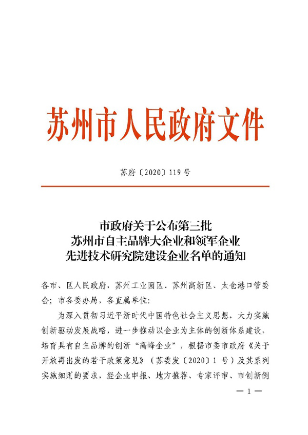 1608275650852156.jpg 3.jpg