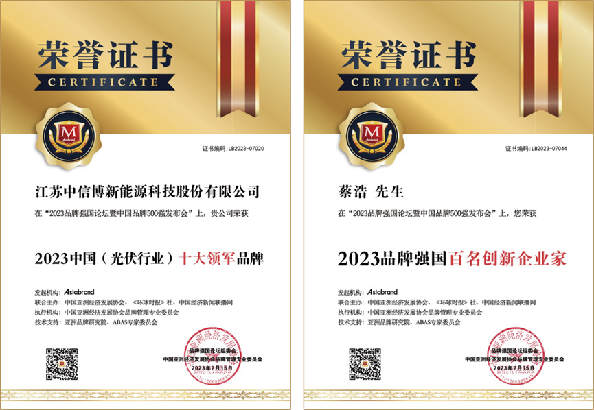 1689752539107342.jpg 1.jpg