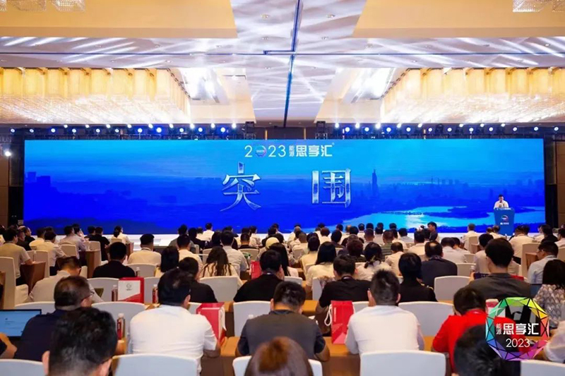 1692062734634080.jpg 01.jpg