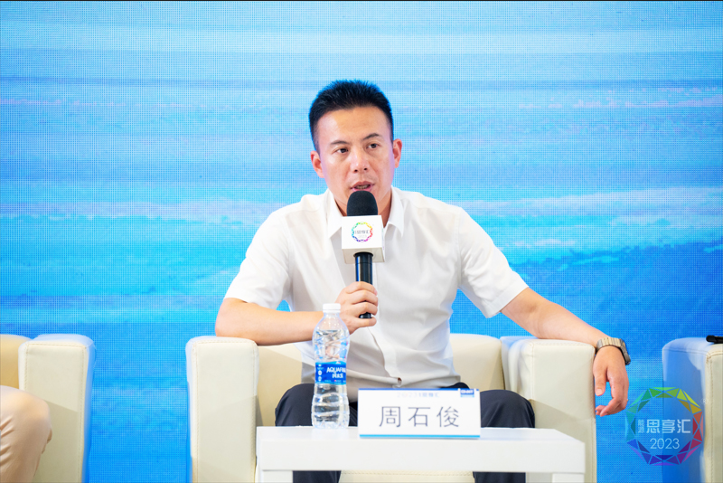 1692062754871075.jpg 02.jpg