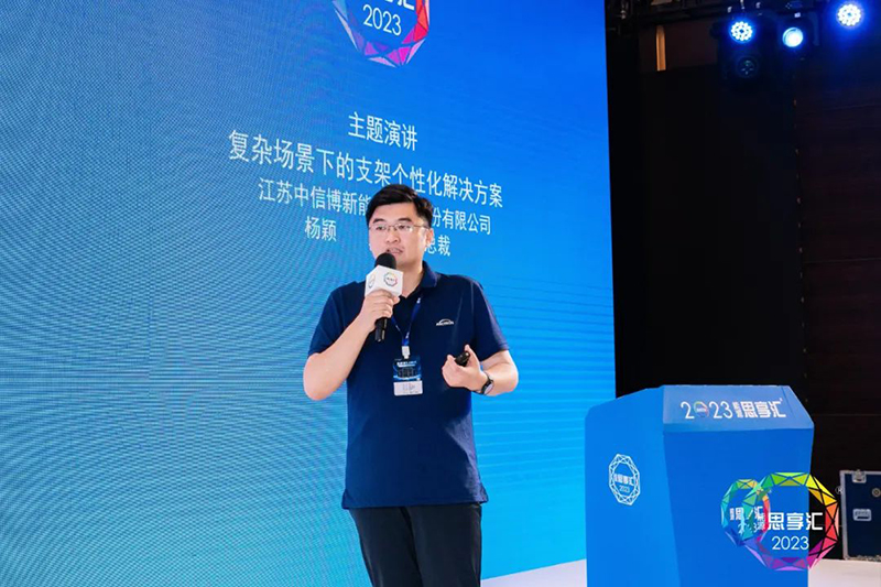 1692062773256490.jpg 03.jpg