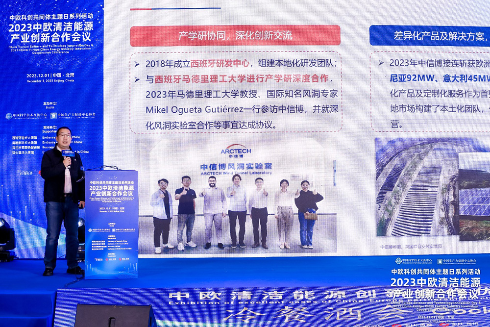 1701824208179575.jpg 02.jpg