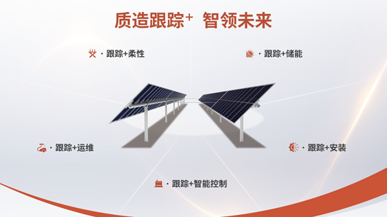 1744360240166448.png 2.png