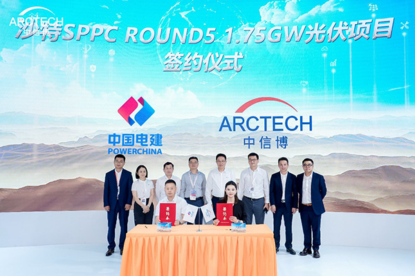 1750651448816874.jpg 01.jpg