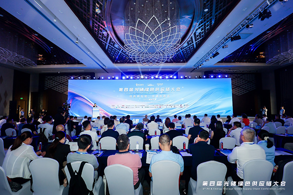 1754448065613183.jpg 2025080401.jpg