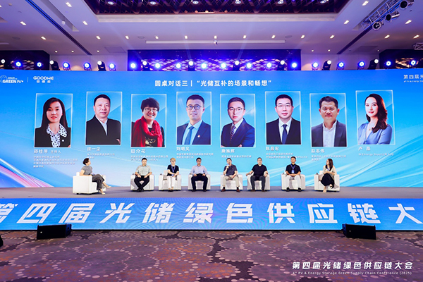 1754448095493450.jpg 2025080403.jpg